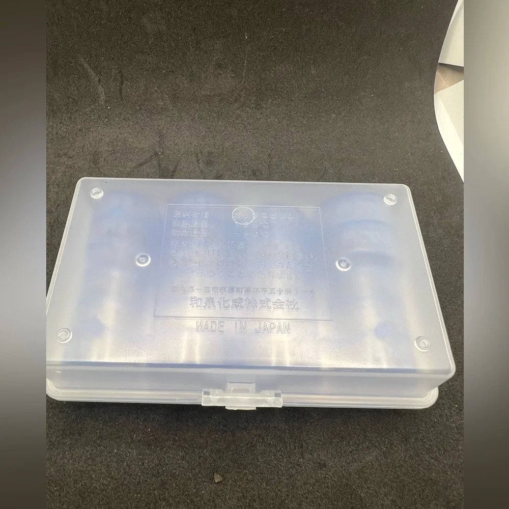 Clear Coin Organizer Box - Picture 6 of 11